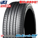 205/60R16 96H XL YOKOHAMA BLUE EARTH RV03 夏 サマータイヤ 単品1本価格《2本以上ご購入で送料無料》【取付対象】