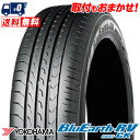 155/65R14 75H YOKOHAMA ヨコハマ BLUE EARTH RV03 CKブルーアース RV03 CK 夏サマータイヤ単品1本価格《2本以上ご購入で送料無料》【取付対象】