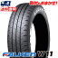 195/80R15 107/105N FALKEN ե륱 W11W11 ƥޡñ1ܲʡ2ܰʾ头̵աڼоݡ