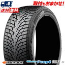 235/55R19 105T XL HANKOOK Winter i*cept IZ3 SUV W636A 冬 スタッドレスタイヤ 単品1本価格《2本以上ご購入...