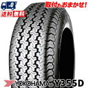 145R12 6PR YOKOHAMA Y355D 夏 サマータイヤ 単品1本価格《2本以上ご購入で送料無料》【取付対象】