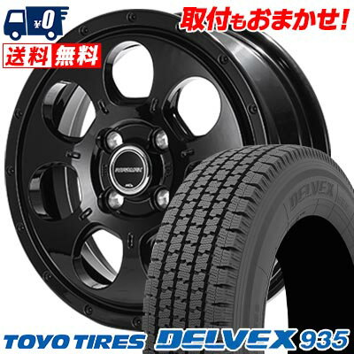 145/80R12 86/84N TOYO TIRES DELVEX 935 MUD AGENT スタッドレスタイヤホイール4本セット 【取付対象】