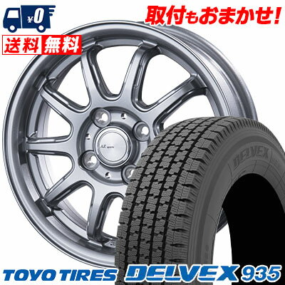 145/80R12 86/84N TOYO TIRES トーヨータイヤ DELVEX 935 デルベックス 935 AZ sports RC-10 AZスポーツ RC-10 スタッドレスタイヤホイール4本セット【取付対象】