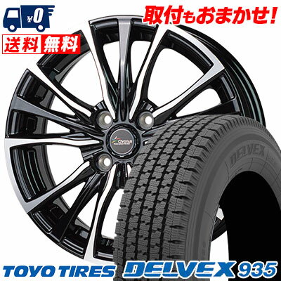 155/80R12 88/87N TOYO TIRES トーヨータイヤ DELVEX 935 デルベックス 935 Chronus CH-110 クロノス CH-110 スタッドレスタイヤホイール4本セット【取付対象】