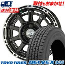 145/80R12 86/84N TOYO TIRES DELVEX 935 H4 MOTOR X1 スタッドレスタイヤホイール4本セット 【取付対象】