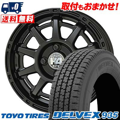 155/80R12 88/87N TOYO TIRES DELVEX 935 H4 MOTOR X1 スタッドレスタイヤホイール4本セット 【取付対象】