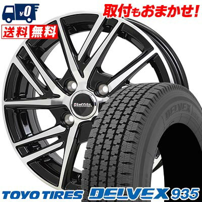 145/80R12 86/84N TOYO TIRES DELVEX 935 Laffite LW-06 スタッドレスタイヤホイール4本セット 【取付対象】