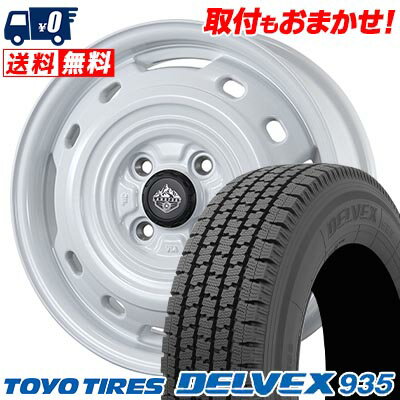 145/80R12 86/84N TOYO TIRES DELVEX 935 LANDFOOT XFG スタッドレスタイヤホイール4本セット 【取付対象】