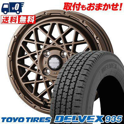 155/80R12 88/87N TOYO TIRES DELVEX 935 MUDVANCE 09 スタッドレスタイヤホイール4本セット 【取付対象】