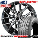 235/55R18 100Q BRIDGESTONE BLIZZAK DM-V3 GALERNA FINURA スタッドレスタイヤホイール4本セット 【取付対象...