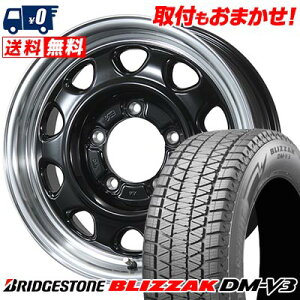 175/80R16 91Q BRIDGESTONE BLIZZAK DM-V3 LANDFOOT SWZ スタッドレスタイヤホイール4本セット 【取付対象】