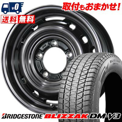 175/80R16 91Q BRIDGESTONE BLIZZAK DM-V3 LANDFOOT XFG スタッドレスタイヤホイール4本セット 【取付対象】