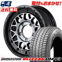 175/80R16 91Q BRIDGESTONE BLIZZAK DM-V3 NITRO POWER M29 STINGER スタッドレスタイヤホイール4本セット 【取付対象】