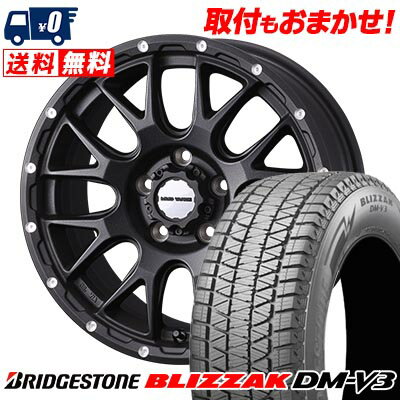 215/70R16 100Q BRIDGESTONE BLIZZAK DM-V3 MUDVANCE 08 スタッドレスタイヤホイール4本セット 【取付対象】