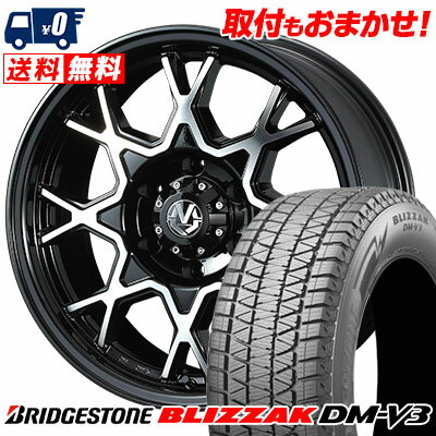 265/60R18 110Q BRIDGESTONE BLIZZAK DM-V3 MUD VANCE 02 スタッドレスタイヤホイール4本セット 6Hホイール【取付対象】