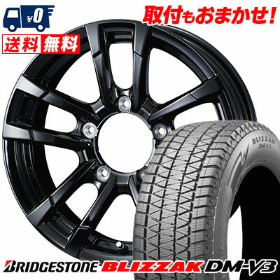 175/80R16 91Q BRIDGESTONE BLIZZAK DM-V3 PRODITA HC2 スタッドレスタイヤホイール4本セット 【取付対象】