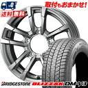 175/80R16 91Q BRIDGESTONE BLIZZAK DM-V3 PRODITA HC2 スタッドレスタイヤホイール4本セット 【取付対象】