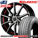 215/70R16 100Q BRIDGESTONE BLIZZAK DM-V3 SCHNEIDER RX810 X^bhX^CzC[4{Zbg ytΏہz