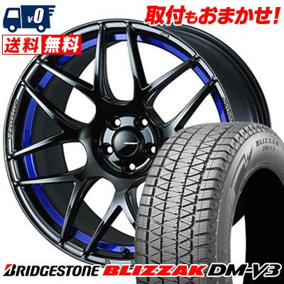 235/60R18 107Q BRIDGESTONE BLIZZAK DM-V3 WedsSport SA-27R スタッドレスタイヤホイール4本セット 【取付対象】
