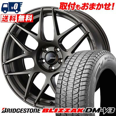 235/60R18 107Q BRIDGESTONE BLIZZAK DM-V3 WedsSport SA-27R スタッドレスタイヤホイール4本セット 【取付対象】