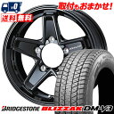 215/70R16 100Q BRIDGESTONE BLIZZAK DM-V3 KEELER TACTICS X^bhX^CzC[4{Zbg 6HzC[ytΏہz