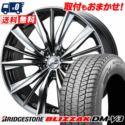 235/60R18 107Q BRIDGESTONE BLIZZAK DM-V3 weds LEONIS VX スタッドレスタイヤホイール4本セット 【取付対象】