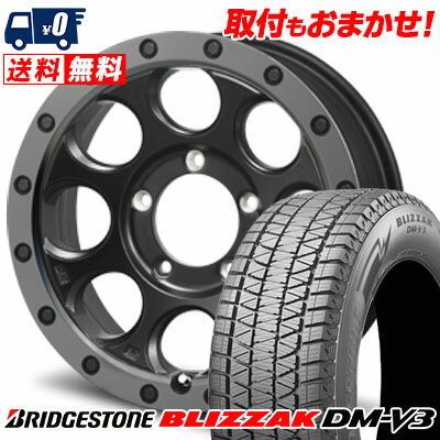 175/80R16 91Q BRIDGESTONE BLIZZAK DM-V3 XTREME-J XJ03 スタッドレスタイヤホイール4本セット ジムニー用【取付対象】