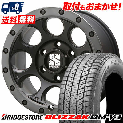 265/60R18 110Q BRIDGESTONE BLIZZAK DM-V3 XTREME-J XJ03 スタッドレスタイヤホイール4本セット 6Hホイール【取付対象】