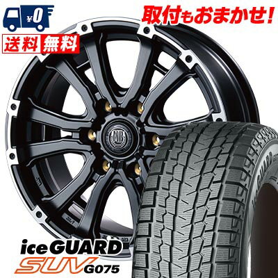 205/70R15 96Q YOKOHAMA iceGUARD SUV G075 MUD BAHN XR-600S スタッドレスタイヤホイール4本セット 【取付対象】