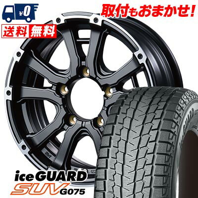 175/80R15 90Q YOKOHAMA iceGUARD SUV G075 MUD BAHN XR-600S スタッドレスタイヤホイール4本セット 【取付対象】