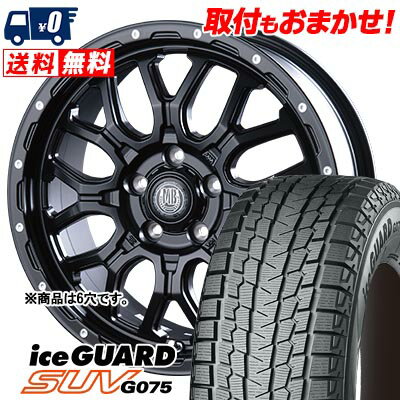 205/70R15 96Q YOKOHAMA iceGUARD SUV G075 MUD BAHN XR-800M スタッドレスタイヤホイール4本セット 【取付対象】