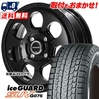 195/80R15 107/105L YOKOHAMA iceGUARD SUV G075 MUD AGENT スタッドレスタイヤホイール4本セット 【取付対象】