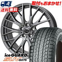 235/65R18 106Q YOKOHAMA iceGUARD SUV G075 Exceeder E05 X^bhX^CzC[4{Zbg ytΏہz