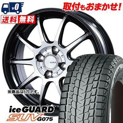 235/60R18 107Q YOKOHAMA iceGUARD SUV G075 INFINITY F10 スタッドレスタイヤホイール4本セット 【取付対象】