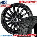 135/80R12 68Q TOYO TIRES トーヨータ...