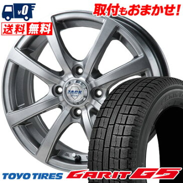 155/65R14 75Q TOYO TIRES トーヨータイヤ GARIT G5 ガリット G5 ZACK JP-110 ザック JP110 スタッドレスタイヤホイール4本セット