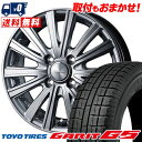 135/80R12 TOYO TIRES トーヨータイヤ G...