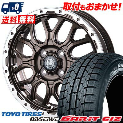 165/65R14 79Q TOYO TIRES OBSERVE GARIT GIZ MUD BAHN XR-800M スタッドレスタイヤホイール4本セット 【取付対象】