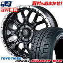 205/60R16 92Q TOYO TIRES OBSERVE GARIT GIZ MUD BAHN XR-800M スタッドレスタイヤホイール4本セット 【取付対象】