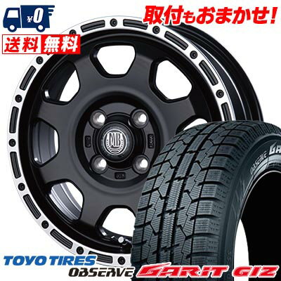 165/65R14 79Q TOYO TIRES OBSERVE GARIT GIZ MUD BAHN XR-910K スタッドレスタイヤホイール4本セット 【取付対象】