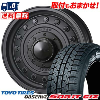 205/60R16 92Q TOYO TIRES OBSERVE GARIT GIZ DEAN COLORADO スタッドレスタイヤホイール4本セット 【取付対象】