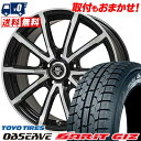 195/65R15 91Q TOYO TIRES OBSERVE GARIT GIZ EXPLO