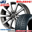 オブザーブ ガリット ギズ 205/60R16 92Q ユー...