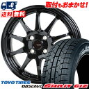 175/60R16 82Q TOYO TIRES トーヨータ...