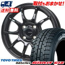 185/60R15 84Q TOYO TIRES トーヨータイヤ OBSERVE GARIT GIZ オブザーブ ガリット ギズ G-SPEED G-06 Gスピード G-06 スタッドレスタイヤホイール4本セット【取付対象】