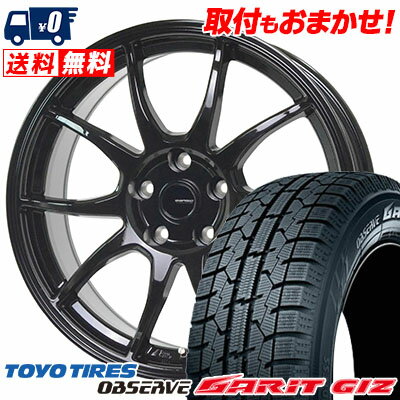 195/65R15 91Q TOYO TIRES トーヨータイヤ OBSERVE GARIT GIZ オブザーブ ガリット ギズ G-SPEED G-06 Gスピード G-06 スタッドレスタイヤホイール4本セット【取付対象】