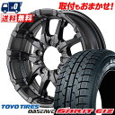 205/60R16 92Q TOYO TIRES OBSERVE GARIT GIZ NITRO POWER M26 CROSS FANG スタッドレスタイヤホイール4本セット 【取付対象】