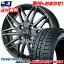 175/70R14 84Q TOYO TIRES ȡ衼 OBSERVE GARIT GIZ SIBILLA NEXT W45 ӥ ͥ W45 åɥ쥹ۥ4ܥå ڼоݡ