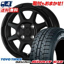 175/70R14 84Q TOYO TIRES OBSERVE GARIT GIZ STADTBERGE X^bhX^CzC[4{Zbg ytΏہz