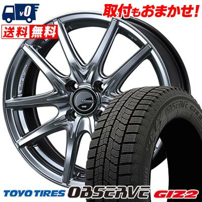 185/65R15 92Q TOYO TIRES OBSERVE GIZ2 LEONIS NAVIA 01 NEXT スタッドレスタイヤホイール4本セット 【取付対象】